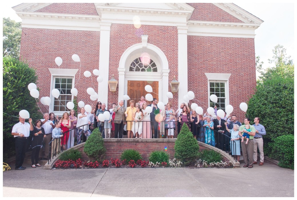 Lambuth Campus Wedding balloon release